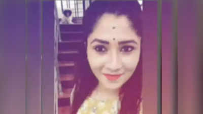Actress Soujanya Dies: टीवी ऐक्‍ट्रेस सौजन्‍या ने की आत्‍महत्‍या, बेडरूम में पंखे से लटकी मिली लाश