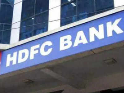 এক মাসে ৪ লক্ষ ক্রেডিট কার্ড ইস্যু: HDFC Bank