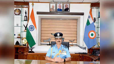New Air Chief : वीआर चौधरी ने भारतीय वायु सेना के नए चीफ के तौर पर संभाली कमान, IAF के 27वें प्रमुख बने