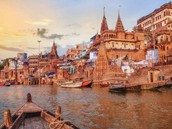 वाराणसी के घाट - Ghats of Varanasi in Hindi