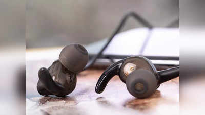 मात्र 999 रुपए की शुरुआती कीमत में खरीदें ये टैंगल फ्री Earphones