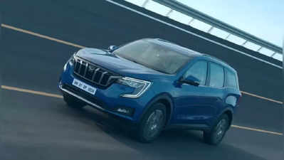 Mahindra XUV700 की इस दिन से शुरू हो रही है बुकिंग, जानें कितनी देनी होगी टोकन राशि