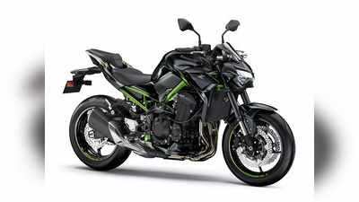 വിലയിൽ മാറ്റമില്ലാതെ 2022 കാവസാക്കി Z900 വിപണിയിൽ