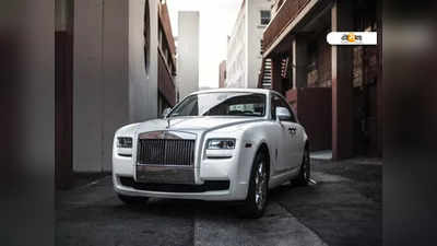 প্রথম ই-গাড়ি আনল Rolls Royce, জেনে নিন Spector সম্পর্কে সব তথ্য