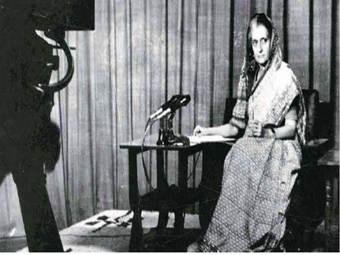 ​रेडियो पर इंदिरा गांधी की आवाज