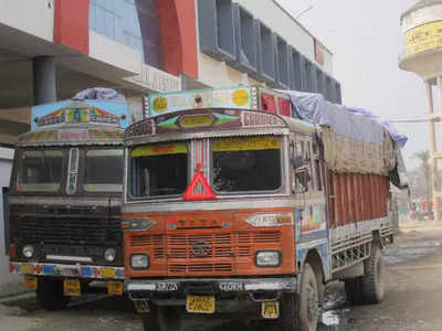 Truck Rentals: और भड़केगी महंगाई, सबसे बड़े राज्य यूपी में ट्रक का भाड़ा हुआ महंगा