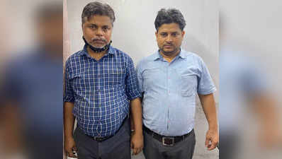 Ghaziabad crime news: मॉल में ऑफिस बनाया, 8 साल में 10 हजार लोगों से की करोड़ों की ठगी, गाजियाबाद में 2 गिरफ्तार
