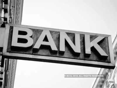 Bank Holiday: अक्टूबर 2021 में पूरे 21 दिन बंद रहेंगे बैंक, पहले से करें पैसे से जुड़ी व्यवस्था