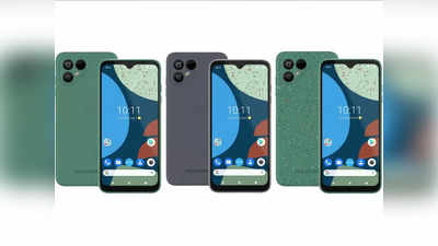 5 साल की वारंटी के साथ लॉन्च हुआ Fairphone 4 स्मार्टफोन, बजट बिगाड़ सकती है इस फोन की कीमत