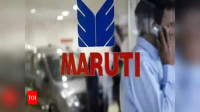 Maruti ने लाँच केली मस्त सर्विस, तुमच्या कारचे सर्व प्रॉब्लेम घरबसल्या होणार सॉल्व; पण या ग्राहकांनाच फायदा