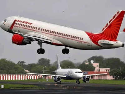 Air India disinvestment: एयर इंडिया की आखिर 67 साल बाद टाटा में हो गई घर वापसी, कंपनी ने बोली जीती: सूत्र