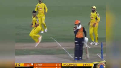 VIDEO: सनराइजर्स हैदराबाद के खिलाफ दिखा सुरेश रैना का फुटबॉल स्वैग,  साथी खिलाड़ी भी रह गए हक्के बक्के