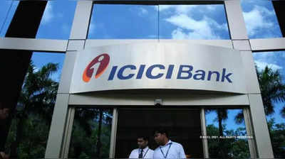 ICICI Bank Festive Offer: ग्राहकों के लिए आईसीआईसीआई बैंक ने पेश किए खास फेस्टिव ऑफर