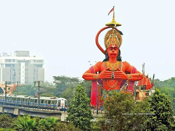 झंडेवालान हनुमान मंदिर - Jhandewalan Hanuman Mandir