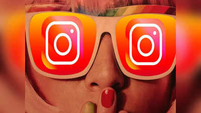 Instagram Reels डाउनलोड करण्याची सर्वात सोपी ट्रिक्स, थर्ड पार्टी अॅपची गरज नाही