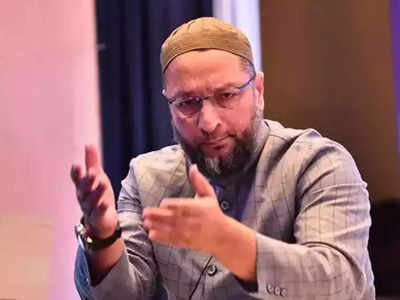 IAS Iftikharuddin Video: धर्म परिवर्तन पाठ वाला IAS इफ्तिखारुद्दीन का वीडियो असली! ओवैसी बोले- मुस्लिम होने की वजह से निशाने पर