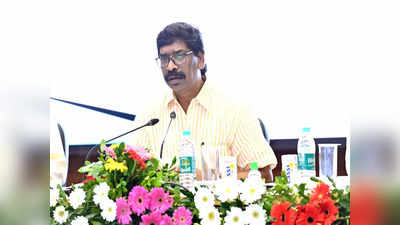 Jharkhand News : सीएम ने की मैराथन बैठक, हेमंत सोरेन ने किया स्वीकार- सुस्त है राज्य में विकास की रफ्तार