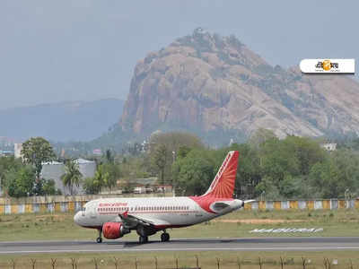টাটাদের হাতে এখনই নয়! Air India নিয়ে জানাল কেন্দ্র