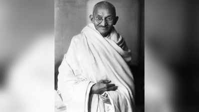 Gandhi Jayanti Wishes : ಸತ್ಯದ ಹಾದಿಯಲ್ಲಿ ಸಾಗೋಣ : ಇಲ್ಲಿವೆ ಗಾಂಧಿ ಜಯಂತಿಯ ಶುಭ ಸಂದೇಶಗಳು