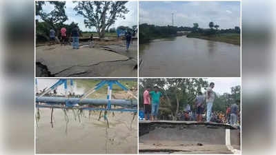 কাল্লা সেতুর অ্যাপ্রোচ রোড আংশিক ক্ষতিগ্রস্ত, দ্রুত মেরামতির কাজে পূর্ত দফতর