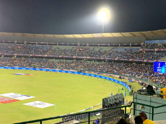 नया रायपुर अंतर्राष्ट्रीय क्रिकेट स्टेडियम, रायपुर - Naya Raipur International Cricket Stadium, Raipur