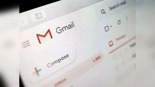 Gmail युजर असाल तर 'हे'  फीचर्स नेहमीच येतील तुमच्या कामी,  पाहा डिटेल्स