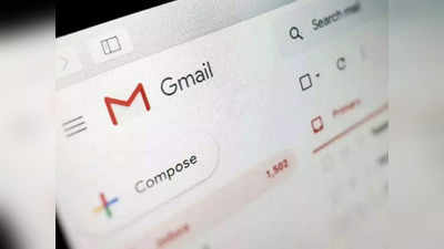 Gmail युजर असाल तर हे  फीचर्स नेहमीच येतील तुमच्या कामी,  पाहा डिटेल्स