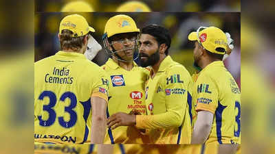 ‘এভাবেও ফিরে আসা যায়’ প্রমাণ করল CSK