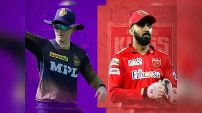 KKR Vs PBKS: ৫ উইকেটে পঞ্জাবের কাছে হার কলকাতার