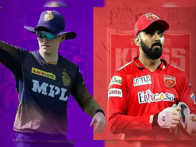 KKR Vs PBKS: ৫ উইকেটে পঞ্জাবের কাছে হার কলকাতার