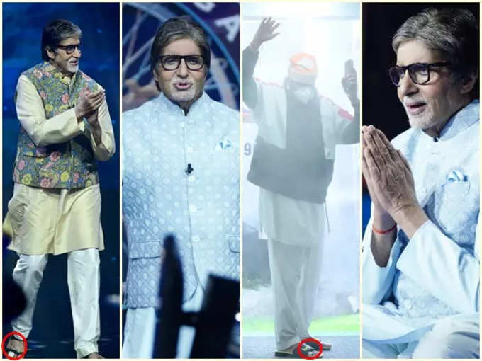 Amitabh Bachchan