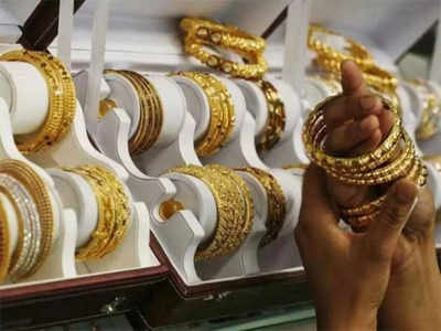 Gold Price Today: सोने में 555 रुपये का तगड़ा उछाल, अब 10 ग्राम के लिए इतने रुपये होंगे चुकाने