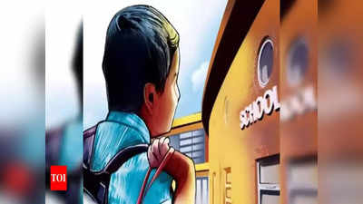 दिल्ली सरकार ने पीतमपुरा के बाल भारती पब्लिक स्‍कूल की मान्यता खत्‍म की, आगे क्‍या होगा?