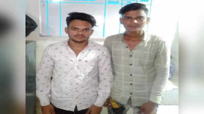Indore News: नकली पिस्टल लेकर असली सलमान खान बनने चला था, पुलिस ने उतारा दबंगई का भूत