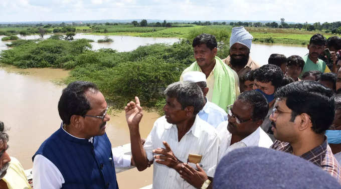 bidar flood