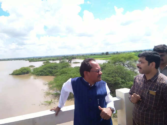 bidar flood