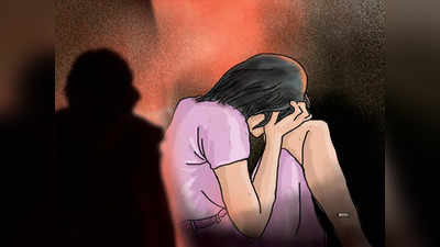 कर्नाटक: वैक्सीनेशन सेंटर पर आई रेप पीड़ित नाबालिग लड़की...पूछने पर बताई आपबीती, आरोपी गिरफ्तार