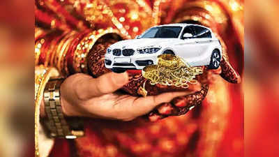 Delhi Latest News: साली को शादी में मिली कार से जीजा हुआ नाराज, पत्नी को घर से निकाला