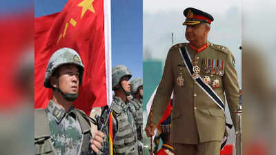 बड़ा खतरा: चीनी सेना में मौजूद हैं पाकिस्‍तानी सेना के अधिकारी, भारत से लगती सीमा पर तैनात