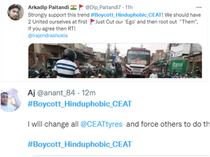 boycott ceat matter 4