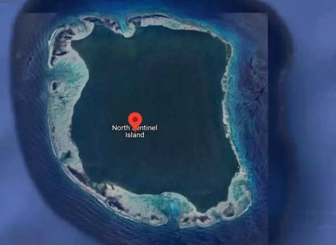 నార్త్ సెంటినెల్ దీవి (image credit - google maps)