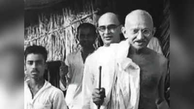 Mahatma Gandhi Quotes: आप भी जानें बापू के अनमोल सुविचार, जो जीवन का करते हैं मार्गदर्शन