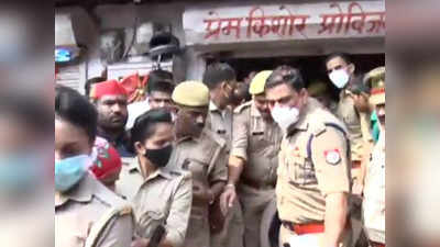 Kanpur News: ट्रिपल मर्डर केस से दहला कानपुर, पति-पत्नी और 12 साल के बेटे की बेरहमी से हत्या, बंधे मिले हाथ-पैर