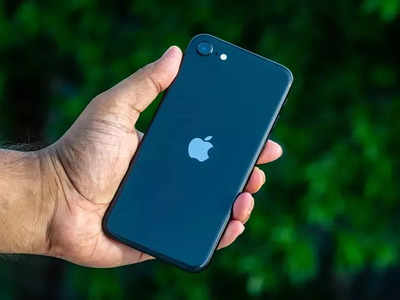 iPhone SE কিনুন মাত্র 9,499 টাকায়, Flipkart-এর অবিশ্বাস্য অফার!