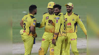 IPL मध्ये आज द्विशतकचा इतिहास घडणार, या खेळाडूच्या नावावर होणार विक्रम