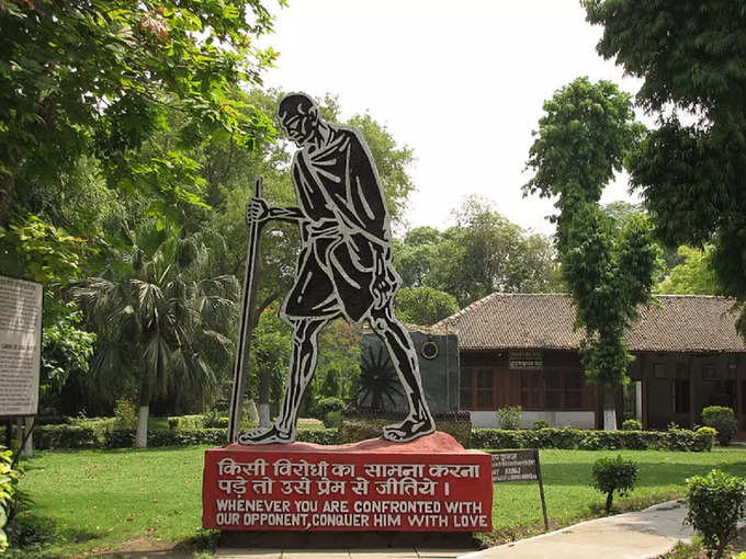 गांधी स्मारक संग्रहालय, मदुरै - Gandhi memorial museum, Madurai