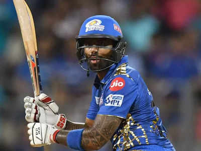 सूर्यकुमार यादव को दिल्ली कैपिटल्स के खिलाफ मैच में प्लेइंग इलेवन से बाहर कर सकती है मुंबई इंडियंस: संजय मांजरेकर