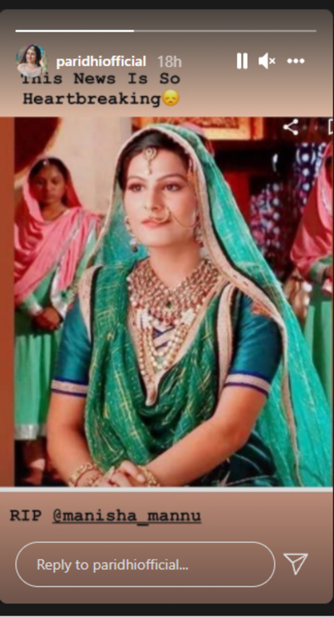 paridhi sharma