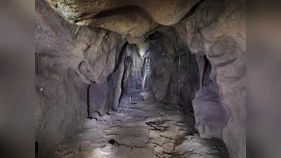 क्या हुआ जब 40,000 साल पहले आया था भूकंप? प्राचीन मानव के जीवन के राज खोलेगी गुफा