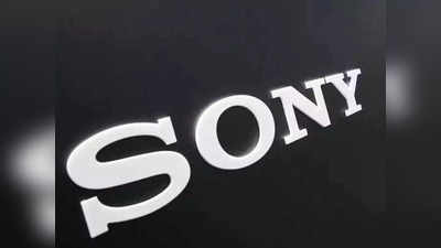 Sony च्या प्रोडक्ट्सवर बंपर ऑफर्स! Amazon-Flipkart सेलमध्ये टीव्ही, हेडफोन्सला स्वस्तात खरेदीची संधी